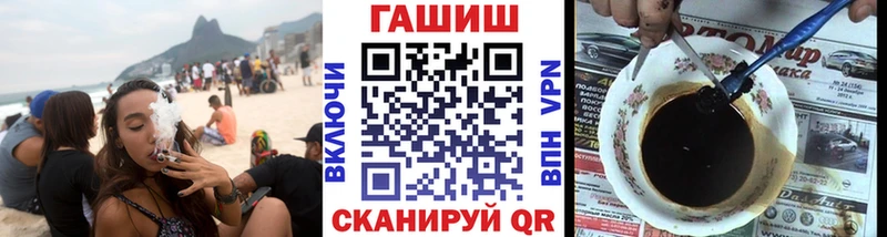 Купить Амфетамин  Кокаин  Мефедрон  Галлюциногенные грибы  A-PVP  МАРИХУАНА  Ельня