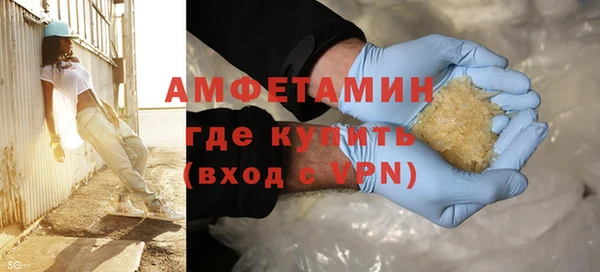 кокс Каменка