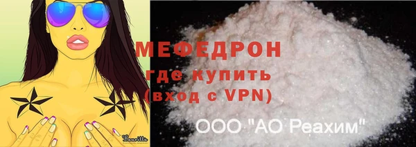 кокс Каменка