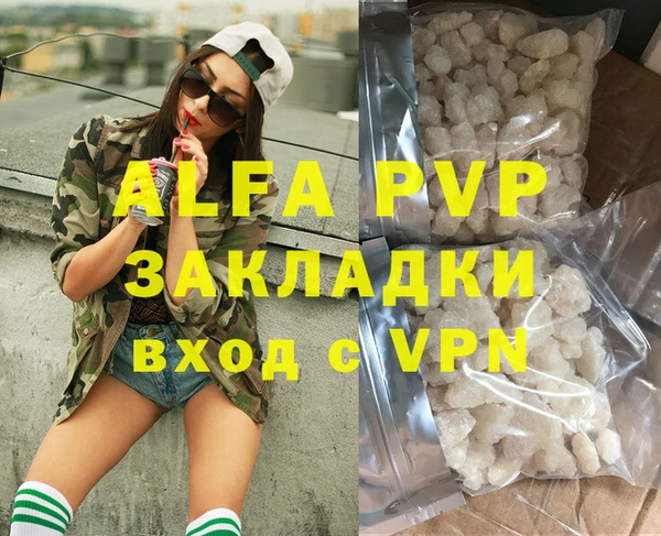 кокс Каменка