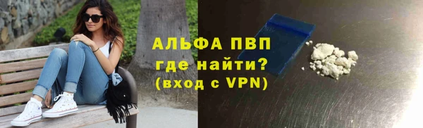 кокс Каменка
