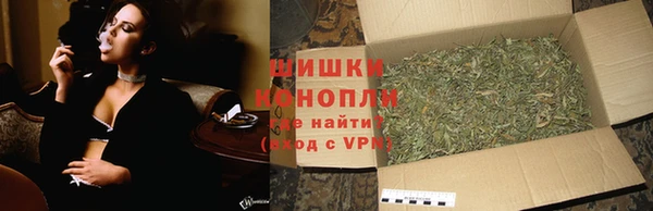 первитин Каменногорск