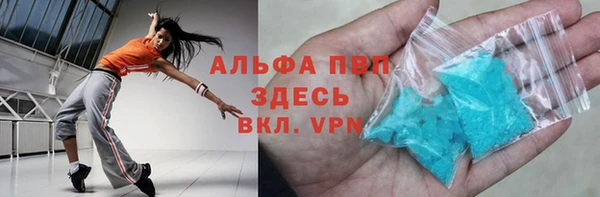 кокс Каменка
