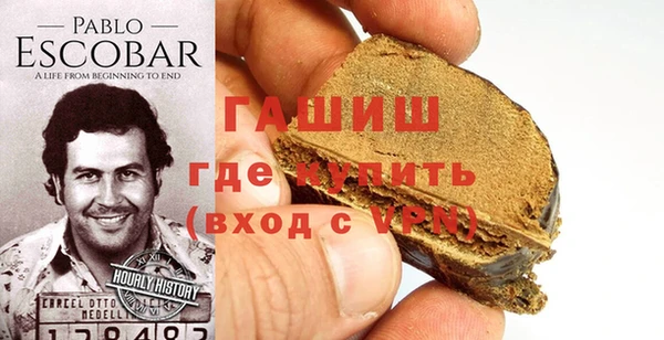кокс Каменка