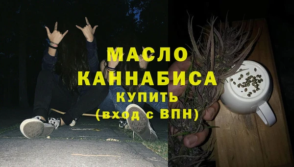 кокс Каменка