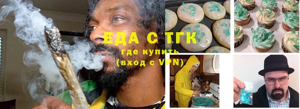 кокс Каменка