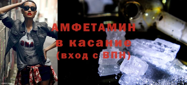 кокс Каменка