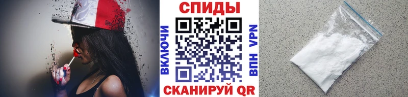 Первитин кристалл  Купить  Ельня 
